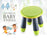 Compact foldable stool for children, ideal for easy storage and use.