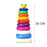 Jumbo set of 9 plastic teddy bear stacking rings