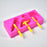 Colorful ice popsicle makers